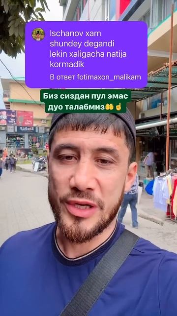 Доктор Исчанов хакида табиб нима деди.... лайк босиш эс? смотреть онлайн