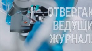 Как уменьшить миому матки? Самый эффективный способ!?