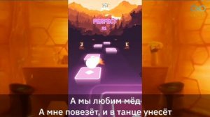 RASA - ПЧЕЛОВОД - КАРАОКЕ + ИГРА ПОД МУЗЫКУ