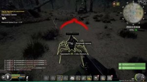 Will to live online /Качаем старателя / Часть 4