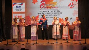 «Осеннее очарование» очаровало всех зрителей и жюри!