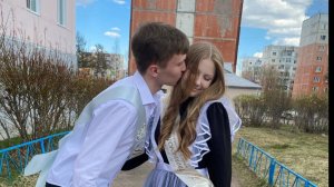 Моя сыночка танцует вальс с окончанием 9 класса 🎈