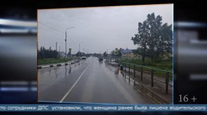 08.09.2025 «Марк» снёс дорожное ограждение в Ногликах