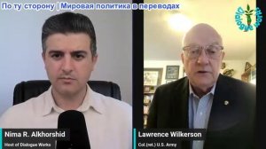 Dialogue Works — Полковник Ларри Уилкерсон: США РАЗВАЛИВАЮТСЯ?! Признаки, которые нельзя игнорить