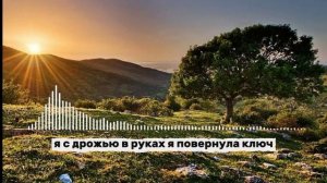 Бабушка оставила мне в наследство развалившийся дом в