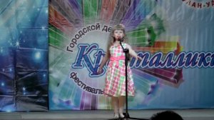 Анютины глазки песня