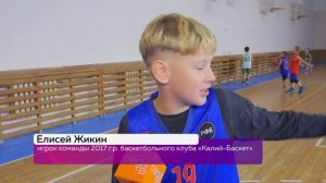 🌟ПОЧТИ ЗВЕЗДА