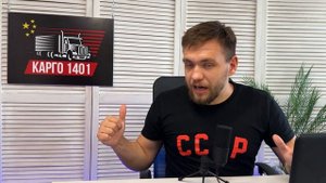 Где ВЫГОДНЕЕ закупаться В 2025 ГОДУ? Садовод VS Китай