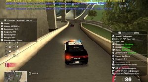 Christian_Carey /q от погони.