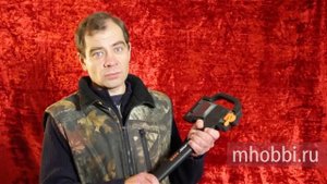 Fiskars - ручной инструмент