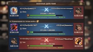 Избиение на Pompeii 22:00MSK|Все на Забастовку!!!|ALL on STRIKE!!!|Doomsday Last Survivors