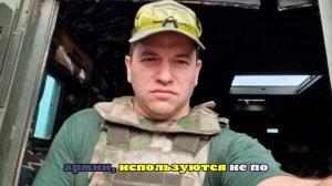 ТАСС: началась проверка блогера Алехина из-за возможного мошенничества