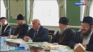 Губернатор встретился с костромскими религиозными деятелями