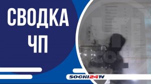Пропавшая девушка, попала на камеру видеонаблюдения в аэропорту