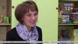 Алевтина Пушкарёва: «С нами все разговаривают!»