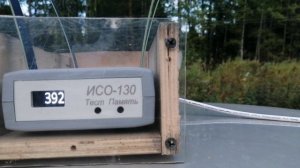 Тест патронов Рекорд 28г.
