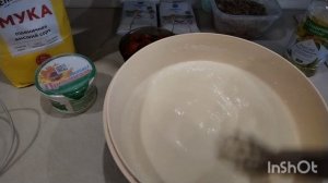 Блины с майонезом. Дела повседневные. Жизнь на юге.