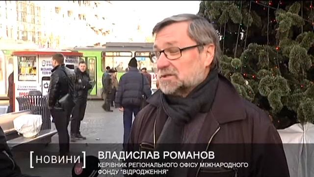 Арт-объект -из бутылок и пищевой пленки смотреть онлайн