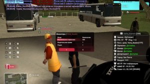 Skeez_Velasquez.Самовольное оставление части. 1 часть.