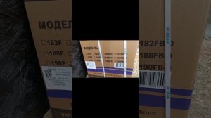 Мотоблок КАДВИ МБ-90