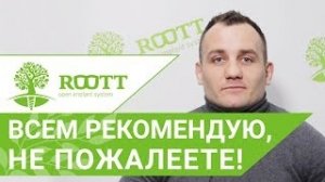 ?Отзыв о том, как проходит лечение  кариеса и имплантация в  стоматологии ROOTT
