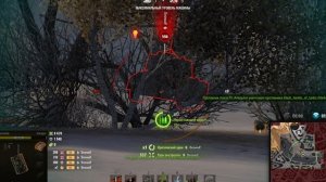 Стальной охотник №127