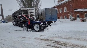 Трактор для уборки снега Lovol 354 с отвалом и погрузчиком