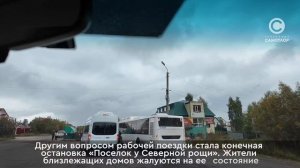 Депутаты Думы города провели рабочую поездку по объектам Нижневартовска
