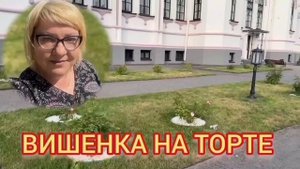 ПОМОГИТЕ🤣 ПУГАЛО В ОГОРОД! ОЛЬГА ИЗ ЗАУРАЛЬЯ. ОБЗОР.