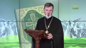 Евангелие 10 сентября. И, встав, Он запретил ветру и сказал морю: умолкни, перестань