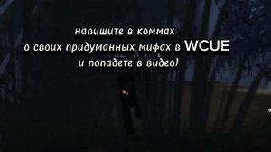 Пишите!