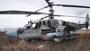 СИТУАЦИЯ на УКРАИНЕ на 9.09.2025