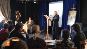 Памяти отца Александра Меня