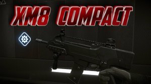 XM8 Compact макрос. Warface