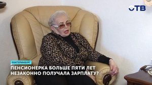 Миллионная зарплата председателя: как жители пытаютс?