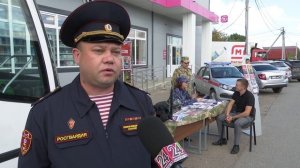 Получить профессию защитника родины предлагают сотрудники Росгвардии