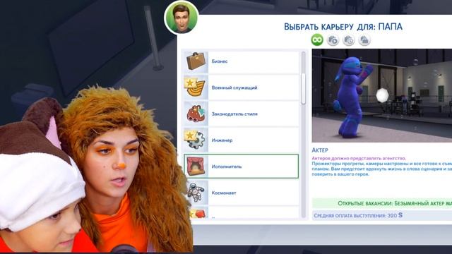 SIMS 4 с Барбоскинами | Построили дом | Лиза отомстила Роз смотреть онлайн