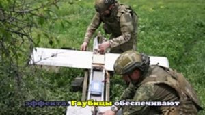 Россия уничтожила антенну Старлинк.