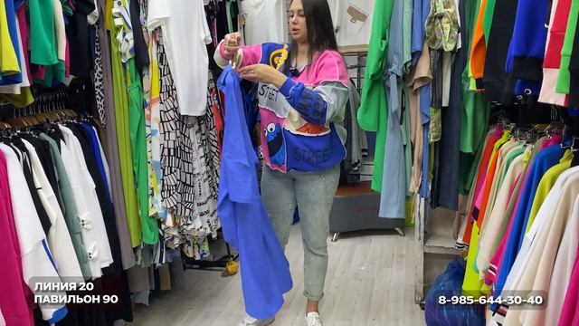 РАСПРОДАЖА ЛЕТНЕЙ КОЛЛЕКЦИИ💥ВЫГОДНЫЕ ЦЕНЫ!🔥САРАФА? смотреть онлайн