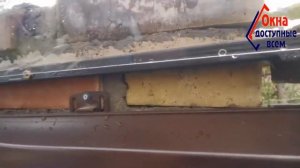 Установка козырька из поликарбоната г. Керчь | Навесы ?