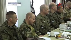 Встреча КПРФ с участниками СВО в Совхозе имени Ленина