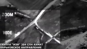 Апти Алаудинов "АХМАТ". Уничтожение танка противника