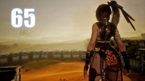 Stellar Blade - Великая пустыня (Часть 10) - Прохождение игры на русском [#65] | PC