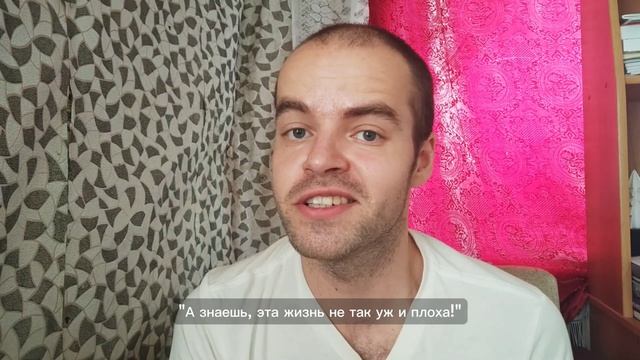 Позорные страницы из жизни Америки. Отзыв о романе "Гр? смотреть онлайн