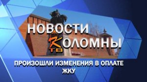 Произошли изменения жилищного законодательства