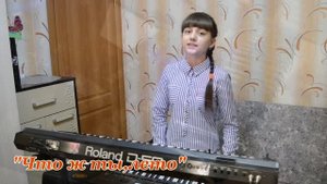 Ностальгия ... Песня 90-х! Гульфира Хасанова - ЧТО Ж ТЫ, ЛЕТО (Ласковый май)