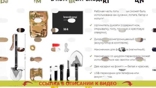 Купить садовую штыковую лопату фискарс в озон ❗ Много