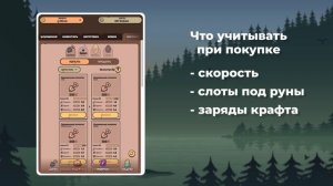 100$ в день? Лопата для заработка в Labrador Adventures! 💰