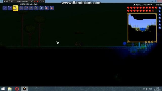 Terraria gaid : пчела смотреть онлайн