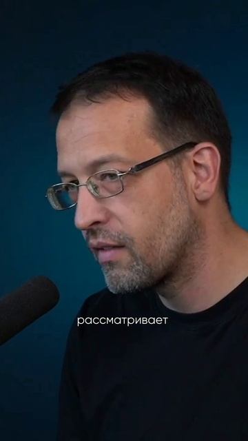 ГИД 4.0. Конкуренты программ лояльности